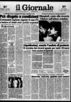 giornale/CFI0438329/1984/n. 177 del 27 luglio